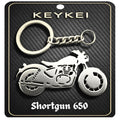 Shortgun 650